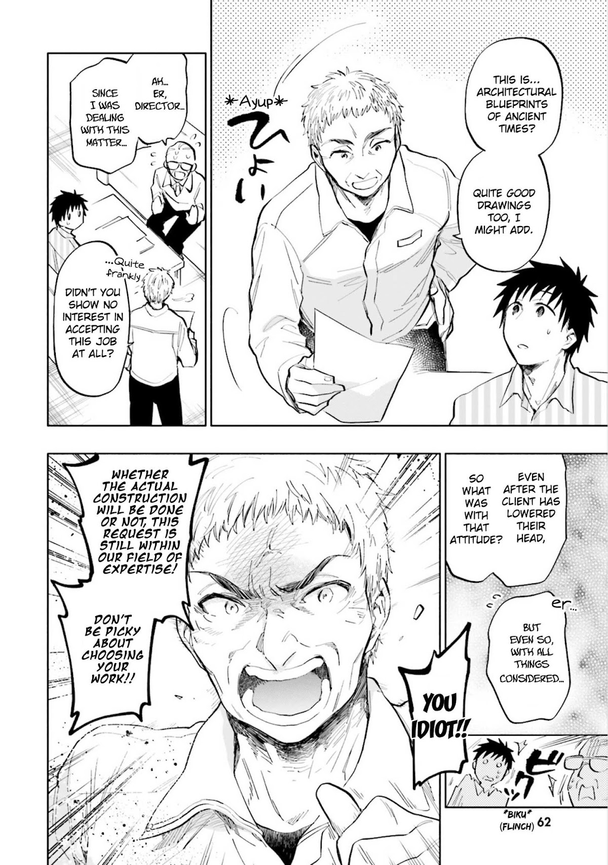 Takarakuji de 40-oku Atattandakedo Isekai ni Ijuu Suru Chapter 13 page 6 - Chapter 13: "Mochi wa Mochiya"