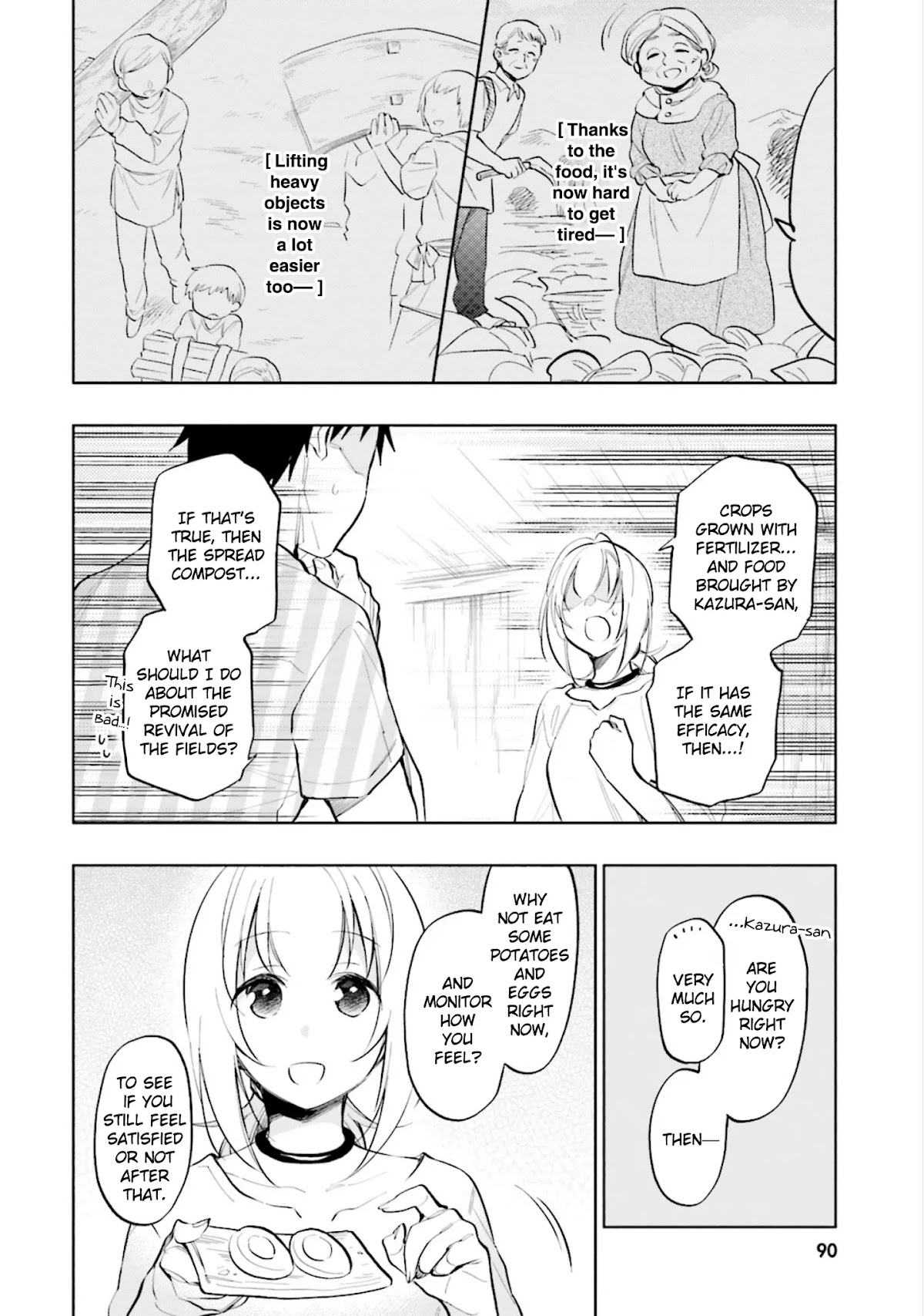 Takarakuji de 40-oku Atattandakedo Isekai ni Ijuu Suru Chapter 14 page 2 - Chapter 14: Efficacy of Food