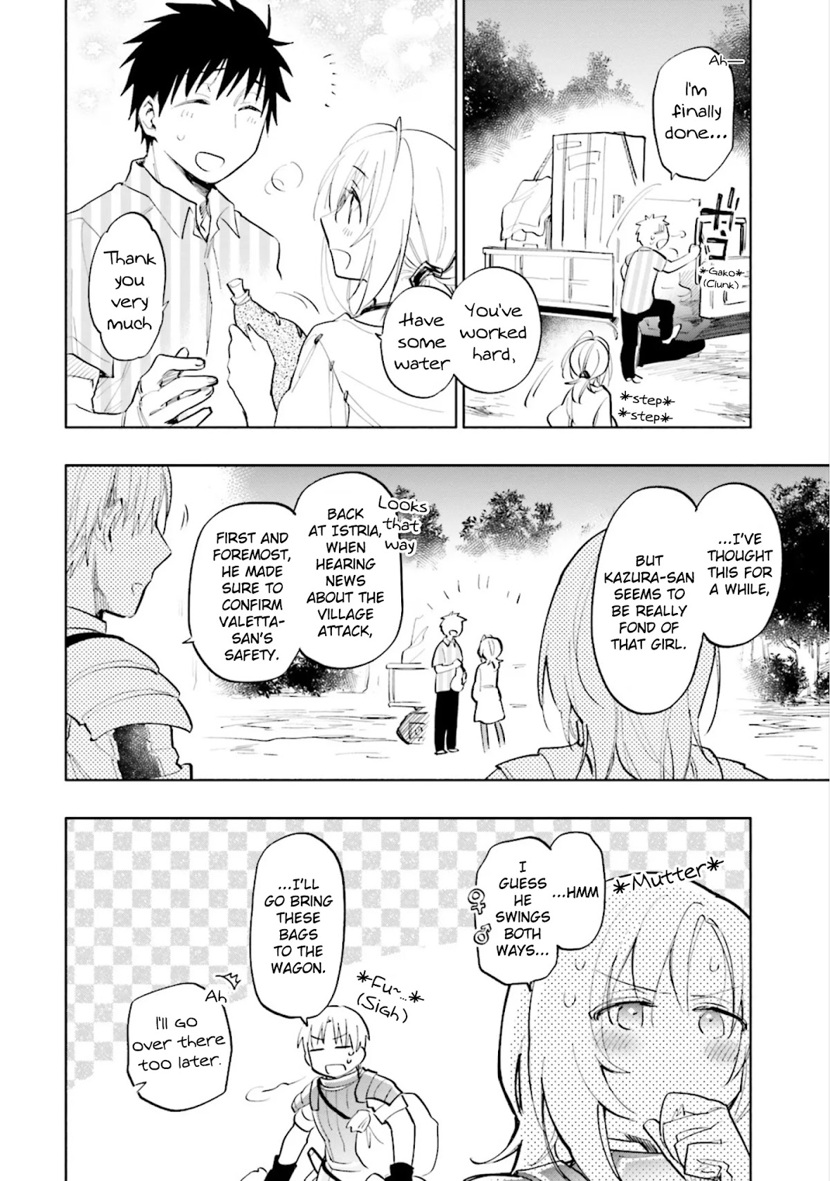 Takarakuji de 40-oku Atattandakedo Isekai ni Ijuu Suru Chapter 14 page 20 - Chapter 14: Efficacy of Food