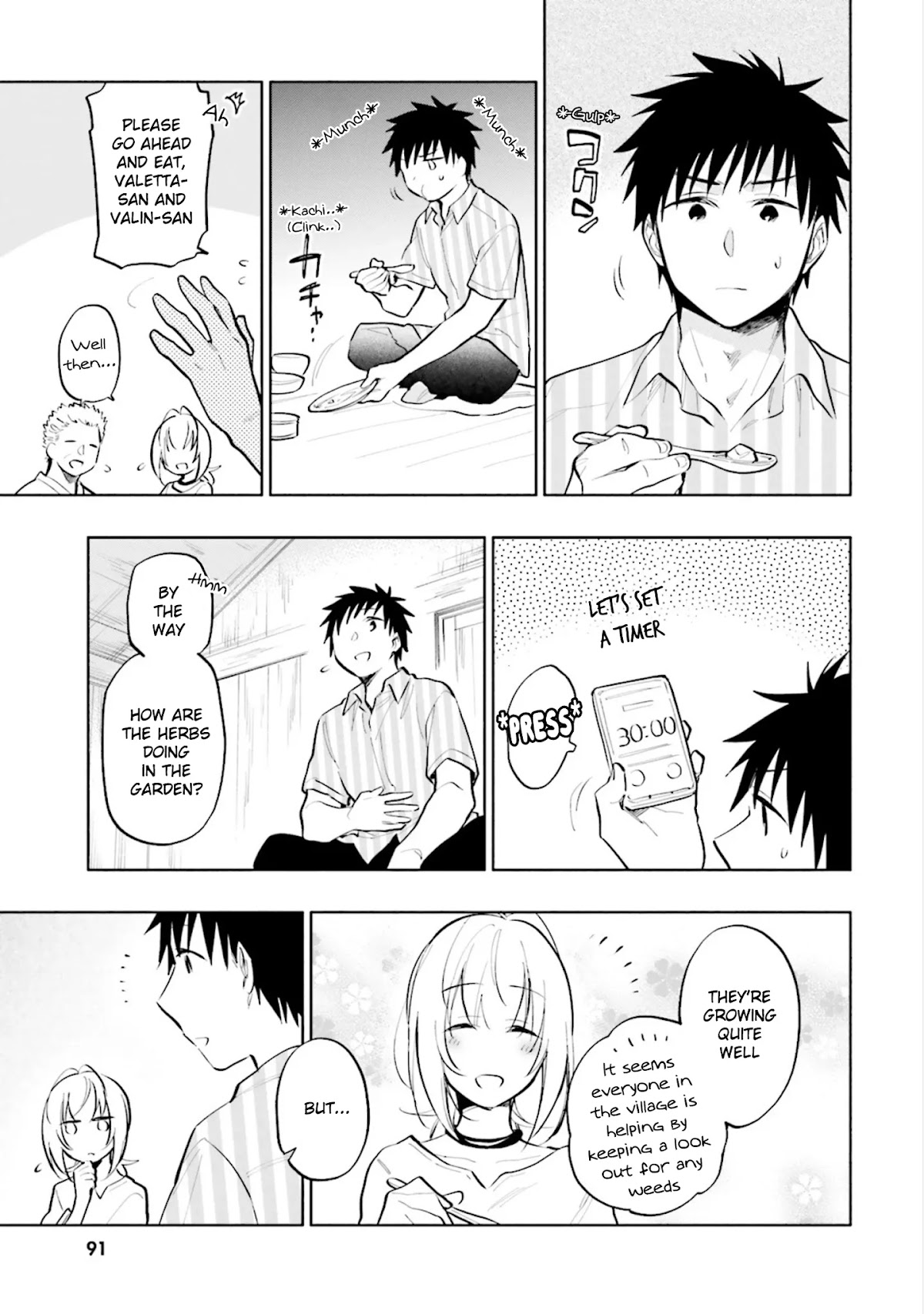 Takarakuji de 40-oku Atattandakedo Isekai ni Ijuu Suru Chapter 14 page 3 - Chapter 14: Efficacy of Food