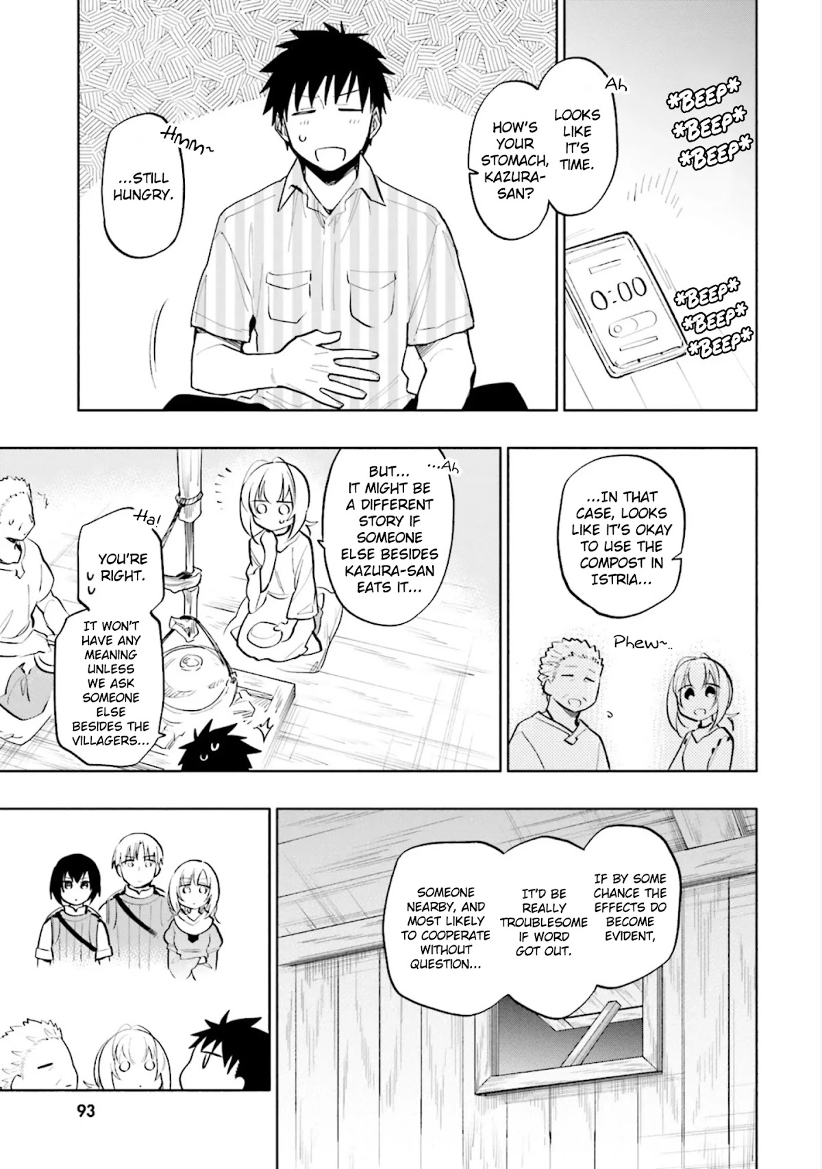Takarakuji de 40-oku Atattandakedo Isekai ni Ijuu Suru Chapter 14 page 5 - Chapter 14: Efficacy of Food