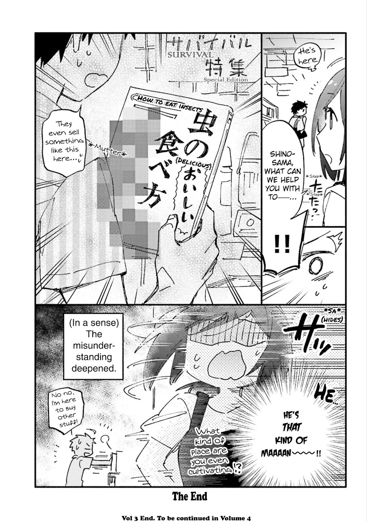 Takarakuji de 40-oku Atattandakedo Isekai ni Ijuu Suru Chapter 15.5 page 3 - Chapter 15.5: Bonus Manga (Omake)