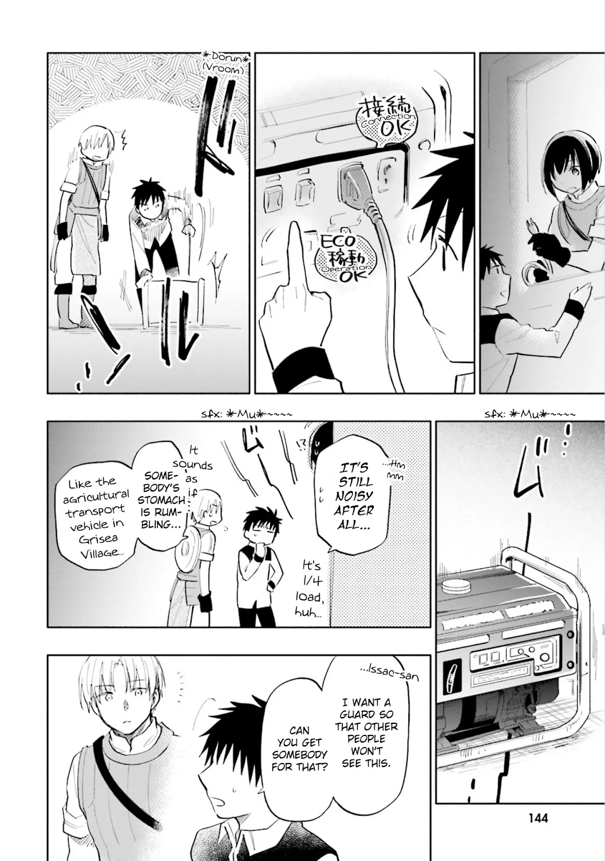 Takarakuji de 40-oku Atattandakedo Isekai ni Ijuu Suru Chapter 15 page 22 - Chapter 15: Something to Protect