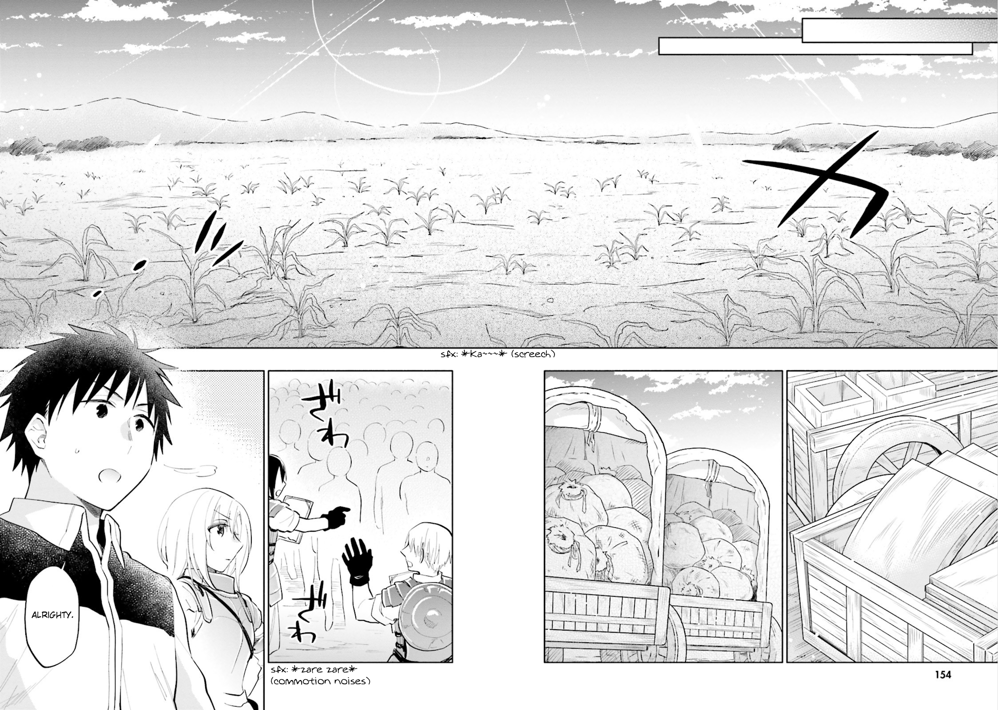 Takarakuji de 40-oku Atattandakedo Isekai ni Ijuu Suru Chapter 15 page 32 - Chapter 15: Something to Protect