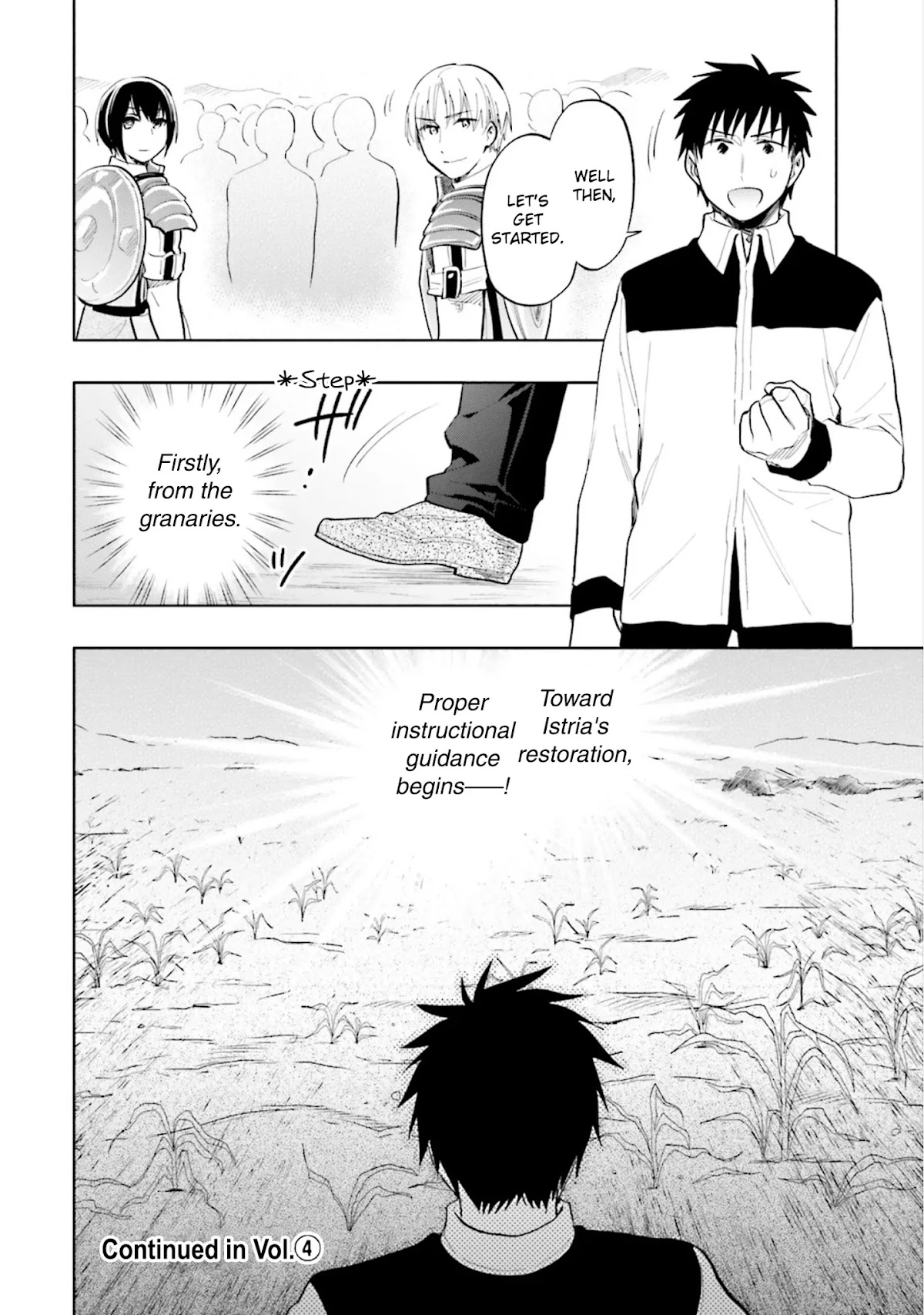Takarakuji de 40-oku Atattandakedo Isekai ni Ijuu Suru Chapter 15 page 33 - Chapter 15: Something to Protect