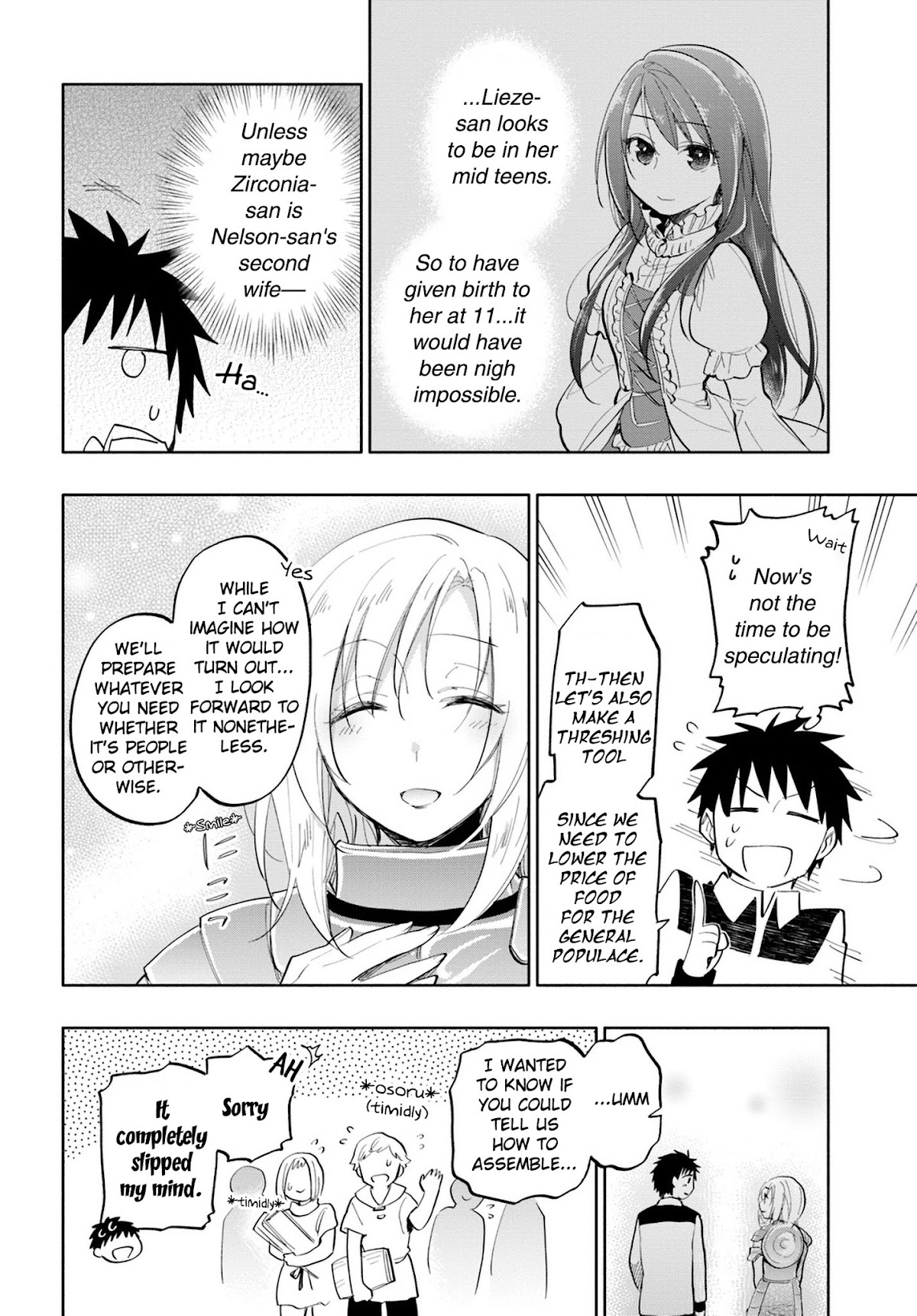 Takarakuji de 40-oku Atattandakedo Isekai ni Ijuu Suru Chapter 16 page 13 - Chapter 16: The God of Bountiful Harvests