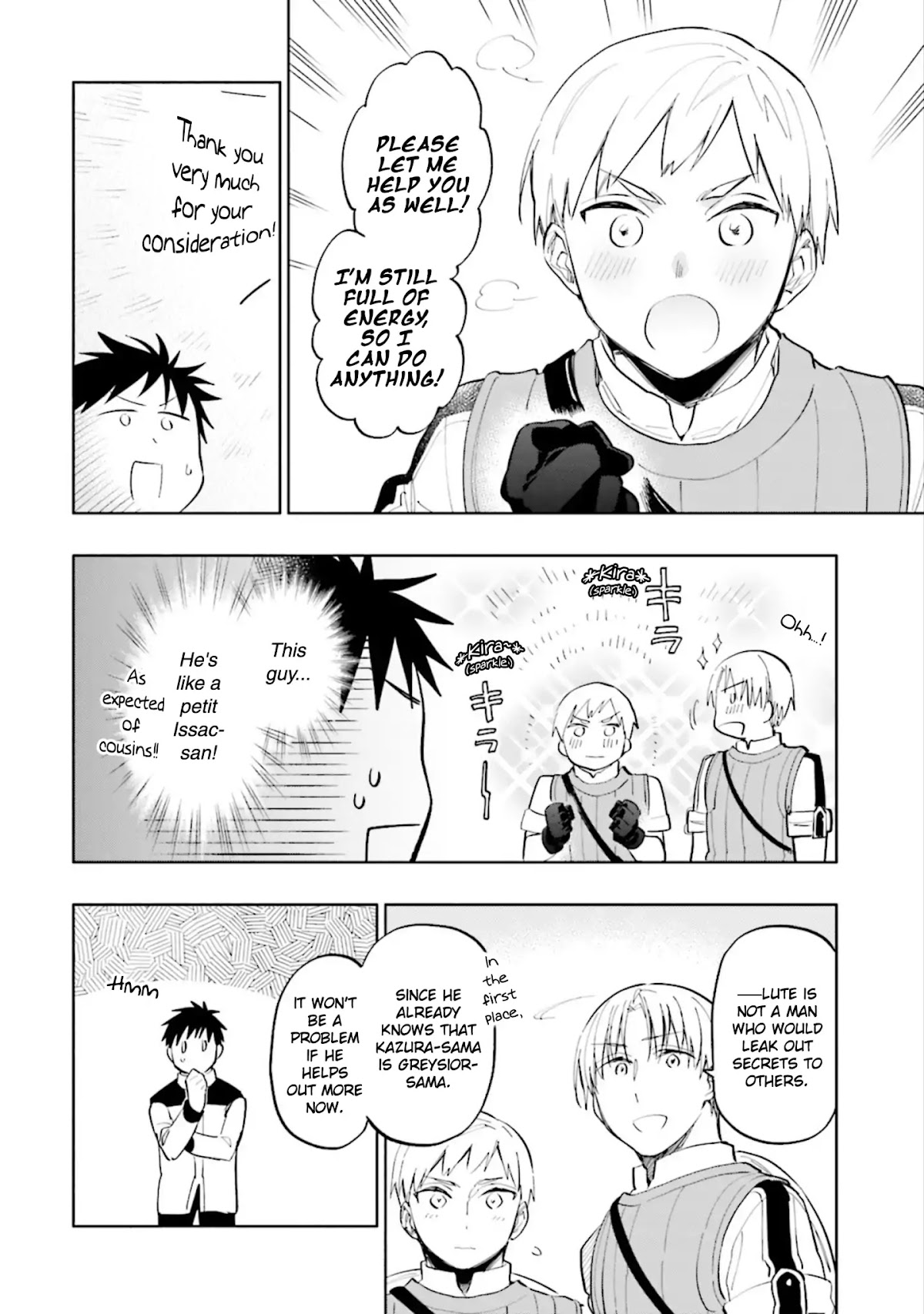 Takarakuji de 40-oku Atattandakedo Isekai ni Ijuu Suru Chapter 17 page 12 - Chapter 17: Those Who Plan