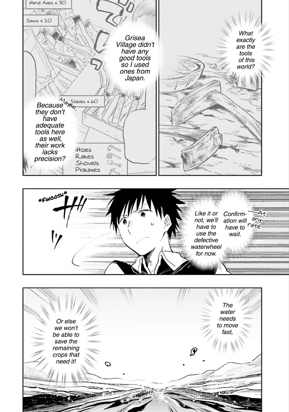 Takarakuji de 40-oku Atattandakedo Isekai ni Ijuu Suru Chapter 17 page 4 - Chapter 17: Those Who Plan