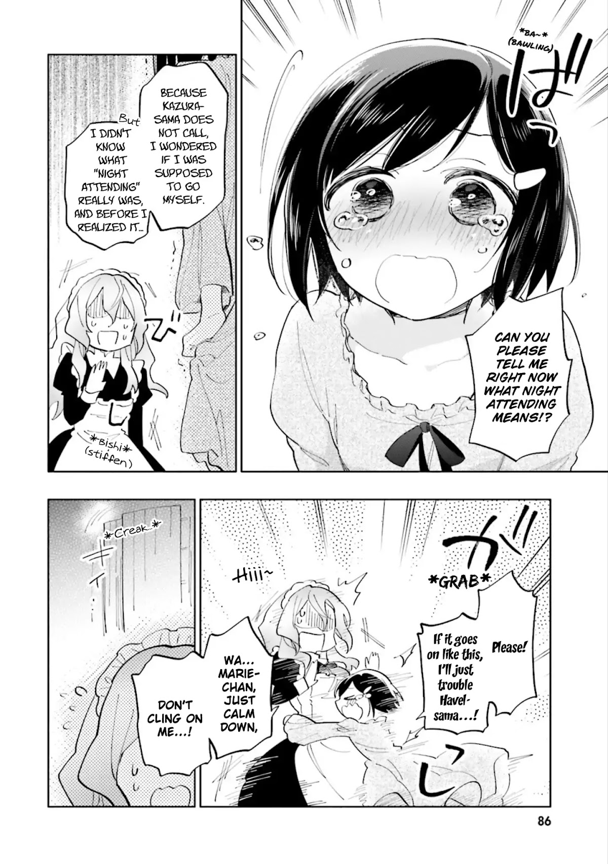 Takarakuji de 40-oku Atattandakedo Isekai ni Ijuu Suru Chapter 18.5 page 10 - Chapter 18.5: Eira & Marie