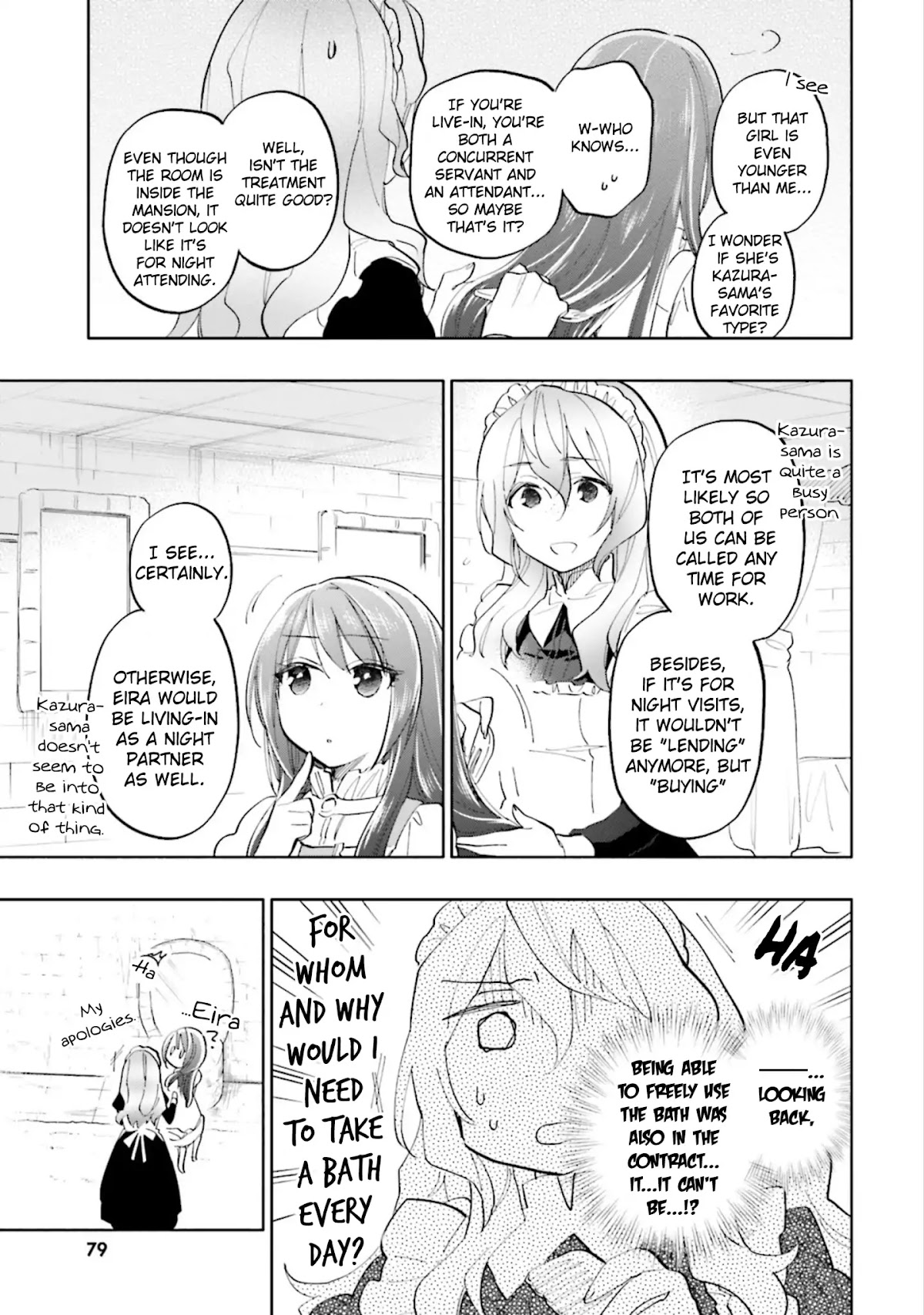 Takarakuji de 40-oku Atattandakedo Isekai ni Ijuu Suru Chapter 18.5 page 3 - Chapter 18.5: Eira & Marie