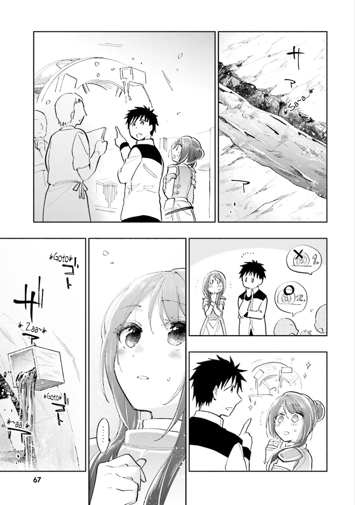 Takarakuji de 40-oku Atattandakedo Isekai ni Ijuu Suru Chapter 18 page 15 - Chapter 18: Heavy Order