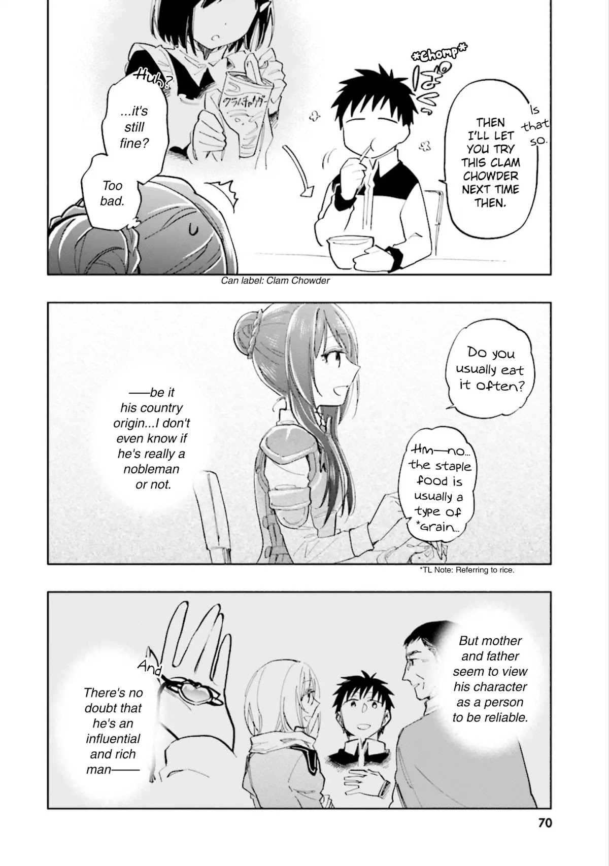 Takarakuji de 40-oku Atattandakedo Isekai ni Ijuu Suru Chapter 18 page 18 - Chapter 18: Heavy Order