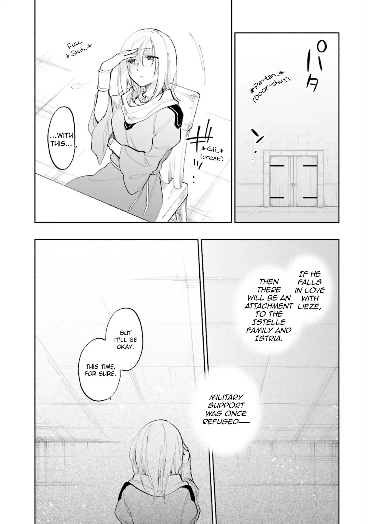 Takarakuji de 40-oku Atattandakedo Isekai ni Ijuu Suru Chapter 18 page 7 - Chapter 18: Heavy Order