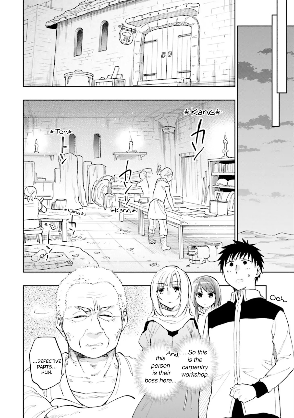 Takarakuji de 40-oku Atattandakedo Isekai ni Ijuu Suru Chapter 19 page 16 - Chapter 19: Demonstrating Ability