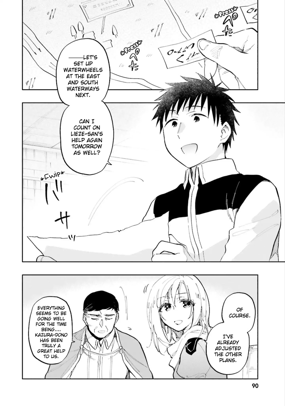 Takarakuji de 40-oku Atattandakedo Isekai ni Ijuu Suru Chapter 19 page 2 - Chapter 19: Demonstrating Ability