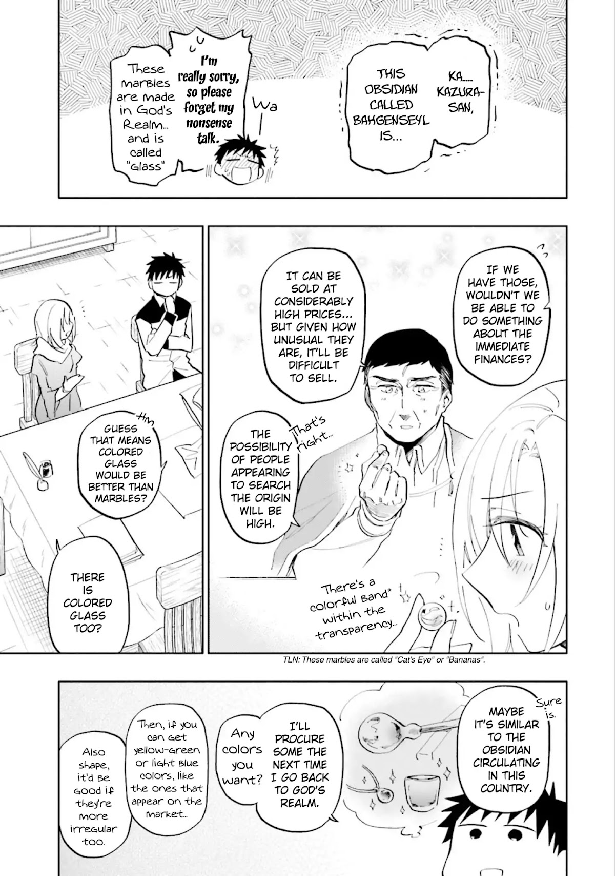Takarakuji de 40-oku Atattandakedo Isekai ni Ijuu Suru Chapter 19 page 7 - Chapter 19: Demonstrating Ability