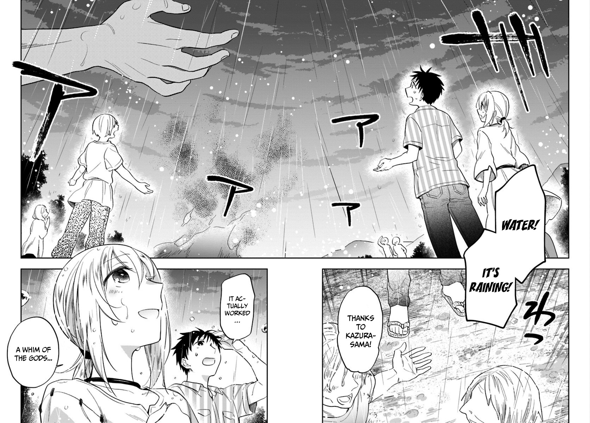 Takarakuji de 40-oku Atattandakedo Isekai ni Ijuu Suru Chapter 2 page 12 - Chapter 2: Building the water mill