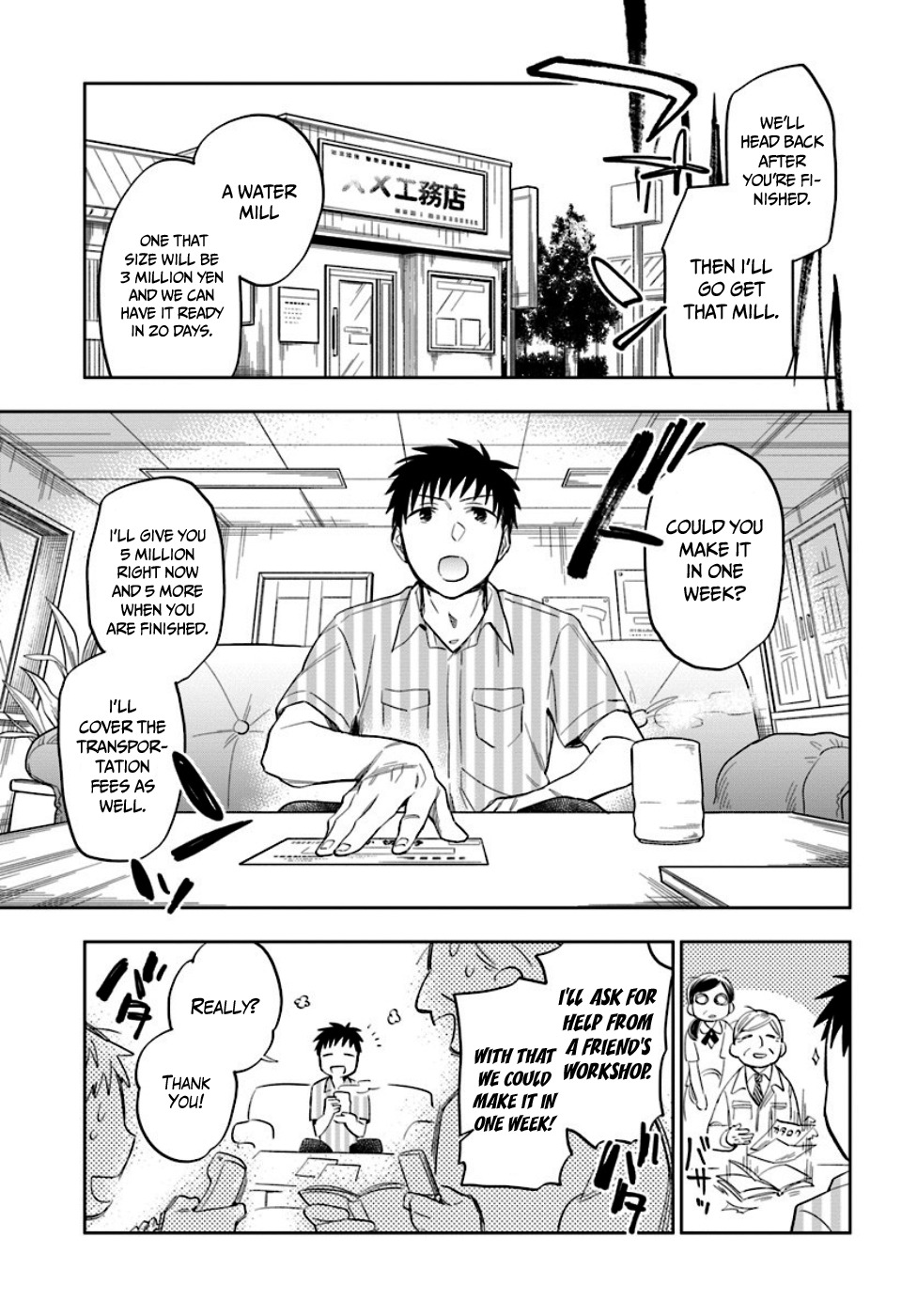 Takarakuji de 40-oku Atattandakedo Isekai ni Ijuu Suru Chapter 2 page 16 - Chapter 2: Building the water mill