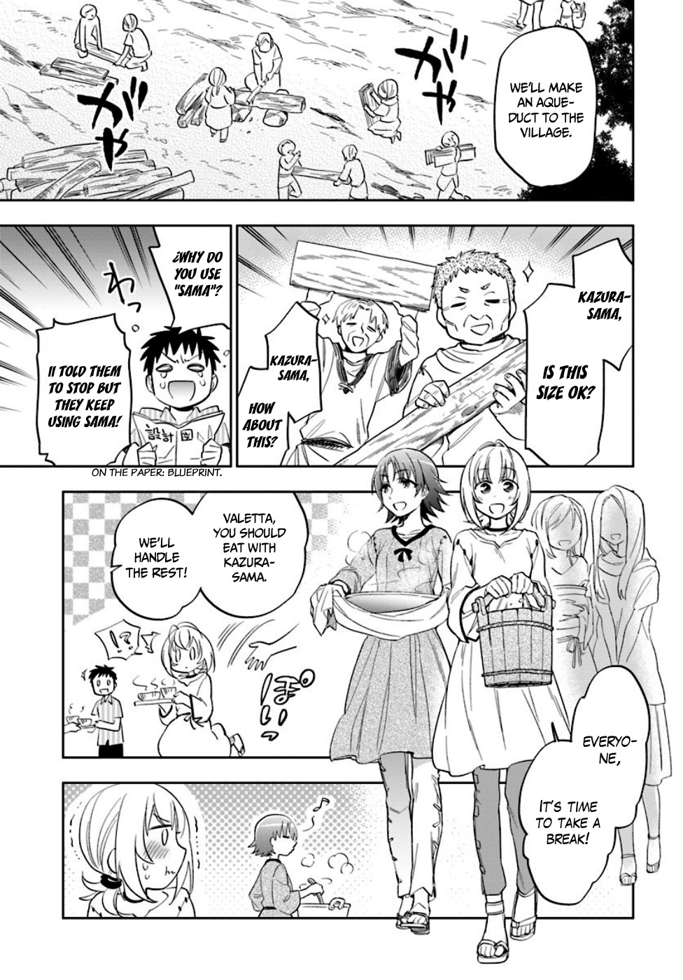 Takarakuji de 40-oku Atattandakedo Isekai ni Ijuu Suru Chapter 2 page 18 - Chapter 2: Building the water mill