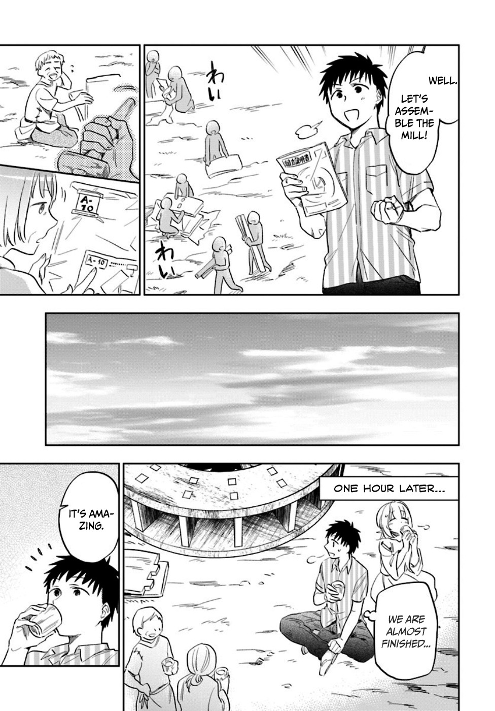 Takarakuji de 40-oku Atattandakedo Isekai ni Ijuu Suru Chapter 2 page 22 - Chapter 2: Building the water mill