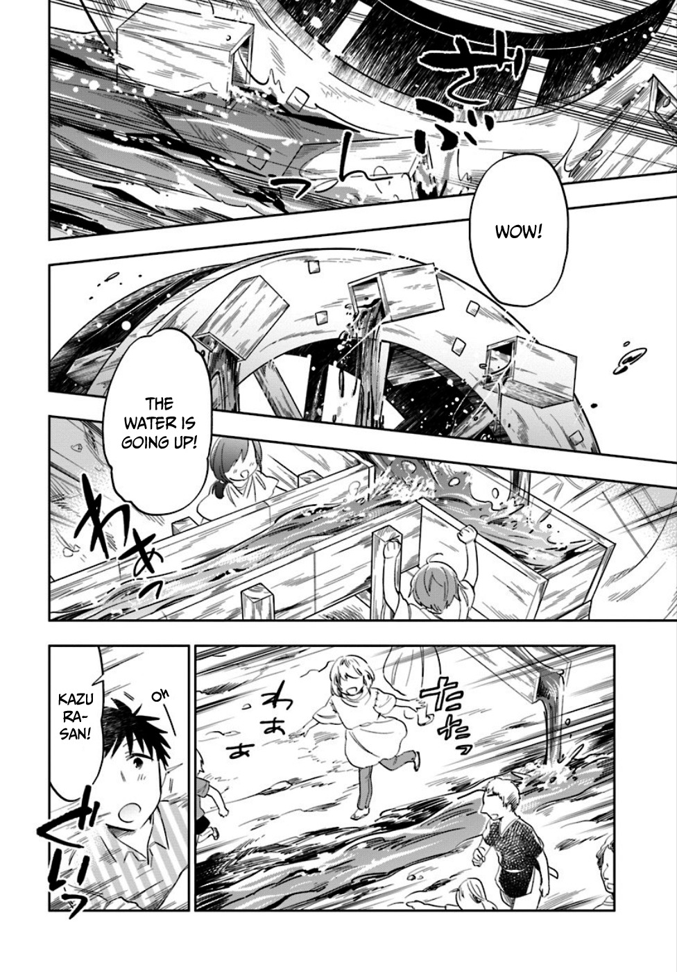 Takarakuji de 40-oku Atattandakedo Isekai ni Ijuu Suru Chapter 2 page 26 - Chapter 2: Building the water mill
