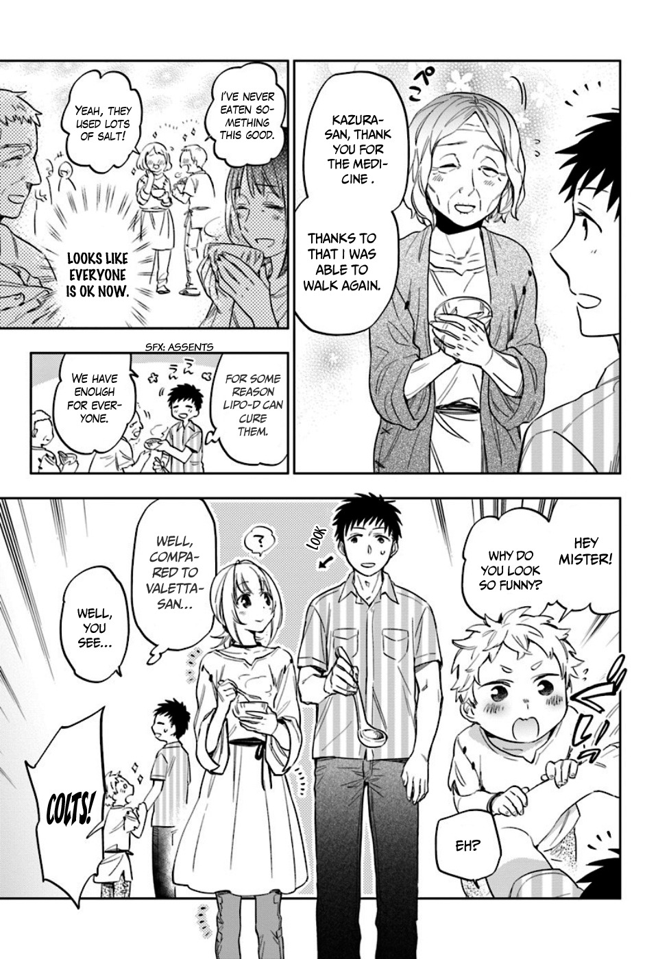 Takarakuji de 40-oku Atattandakedo Isekai ni Ijuu Suru Chapter 2 page 3 - Chapter 2: Building the water mill