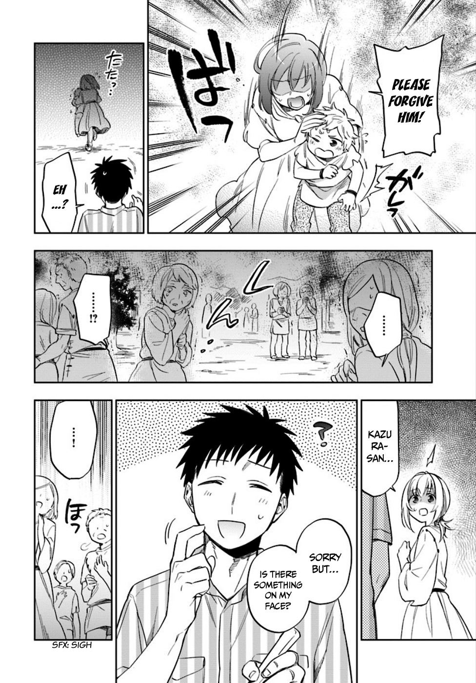 Takarakuji de 40-oku Atattandakedo Isekai ni Ijuu Suru Chapter 2 page 4 - Chapter 2: Building the water mill