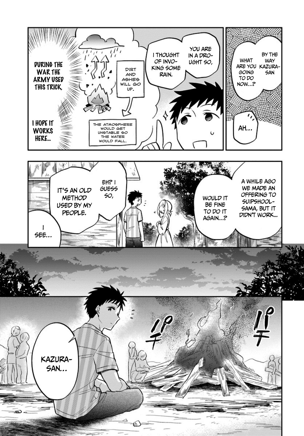 Takarakuji de 40-oku Atattandakedo Isekai ni Ijuu Suru Chapter 2 page 7 - Chapter 2: Building the water mill
