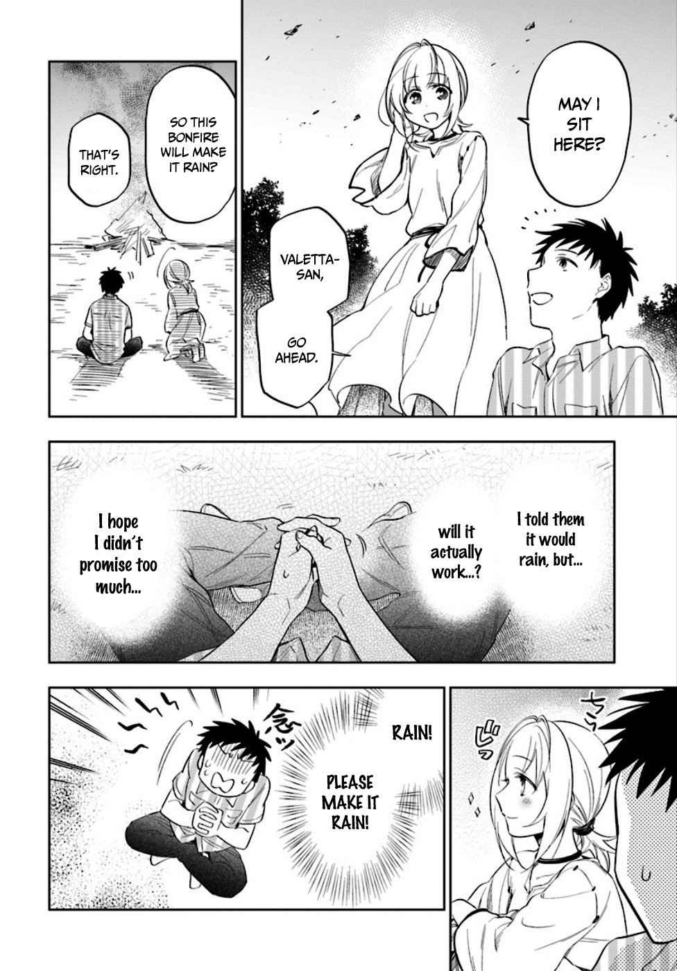 Takarakuji de 40-oku Atattandakedo Isekai ni Ijuu Suru Chapter 2 page 8 - Chapter 2: Building the water mill