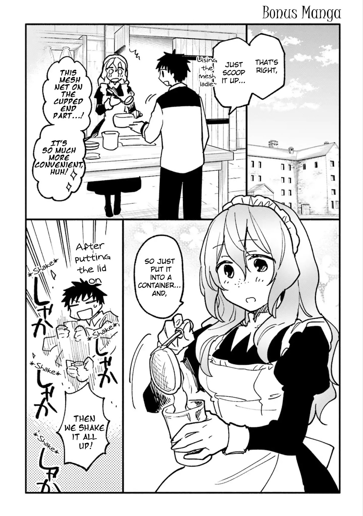 Takarakuji de 40-oku Atattandakedo Isekai ni Ijuu Suru Chapter 20.5 page 2 - Chapter 20.5: Bonus Manga (Omake)