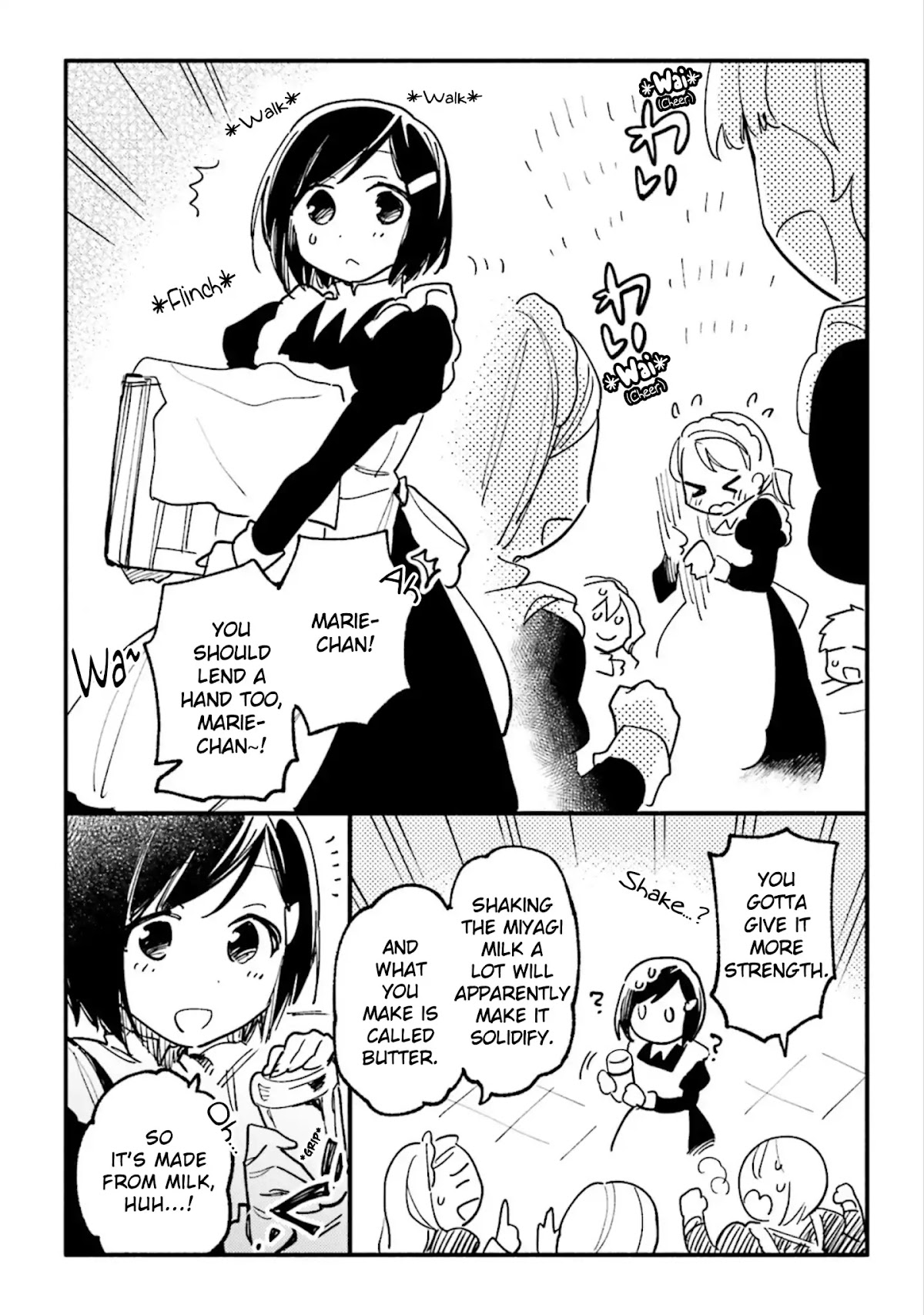 Takarakuji de 40-oku Atattandakedo Isekai ni Ijuu Suru Chapter 20.5 page 4 - Chapter 20.5: Bonus Manga (Omake)