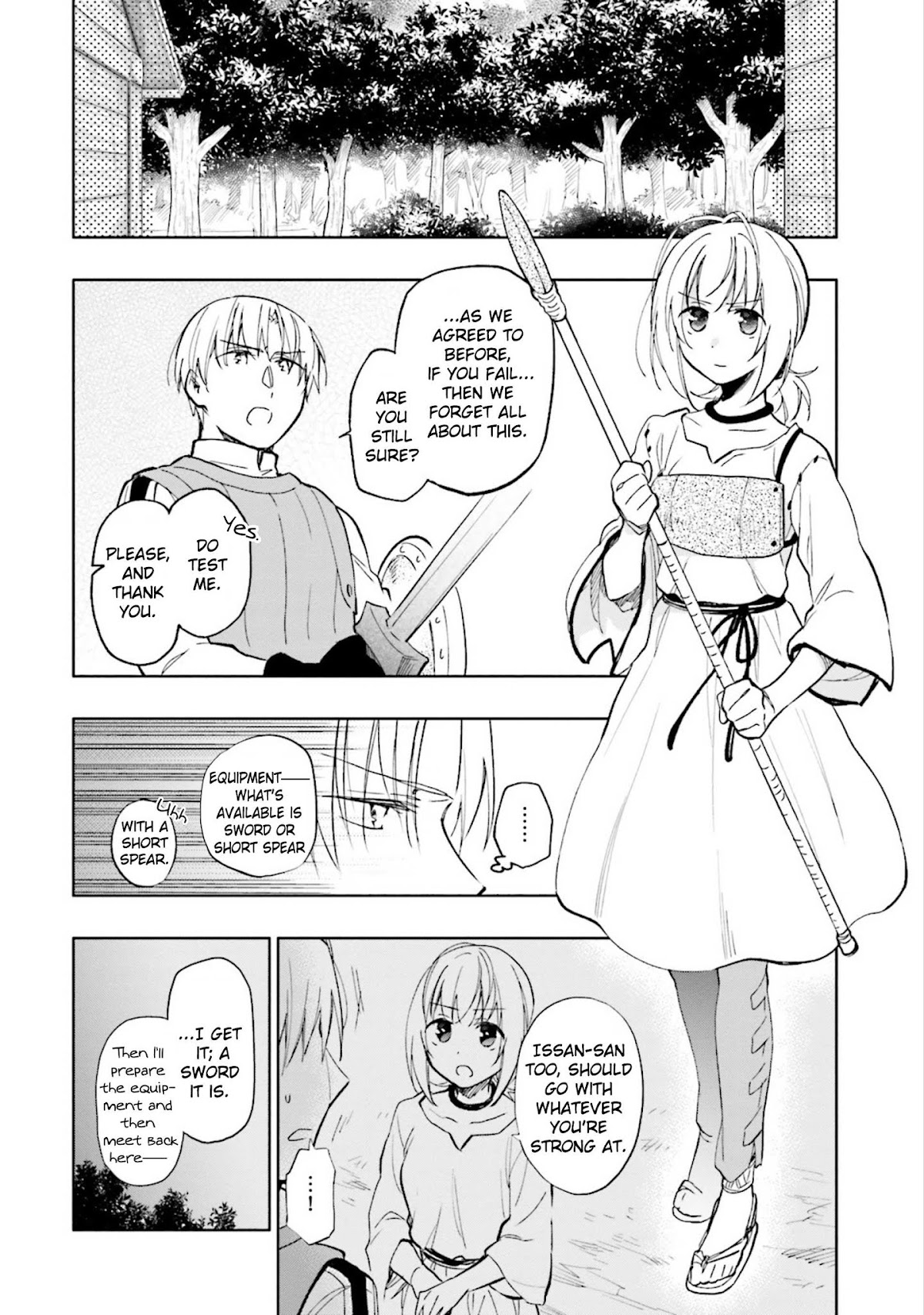 Takarakuji de 40-oku Atattandakedo Isekai ni Ijuu Suru Chapter 20 page 13 - Chapter 20: Valetta's Resolve