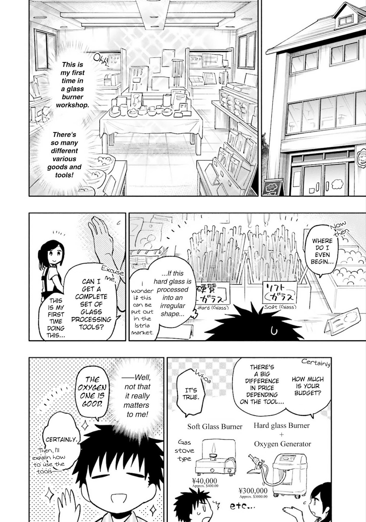 Takarakuji de 40-oku Atattandakedo Isekai ni Ijuu Suru Chapter 20 page 23 - Chapter 20: Valetta's Resolve