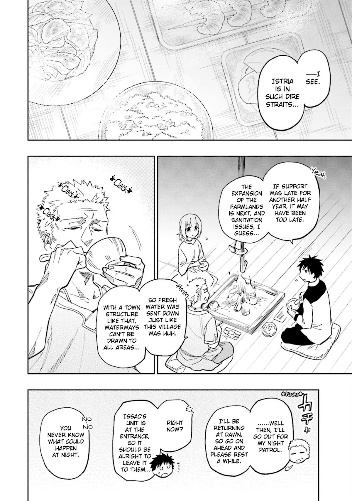 Takarakuji de 40-oku Atattandakedo Isekai ni Ijuu Suru Chapter 20 page 3 - Chapter 20: Valetta's Resolve