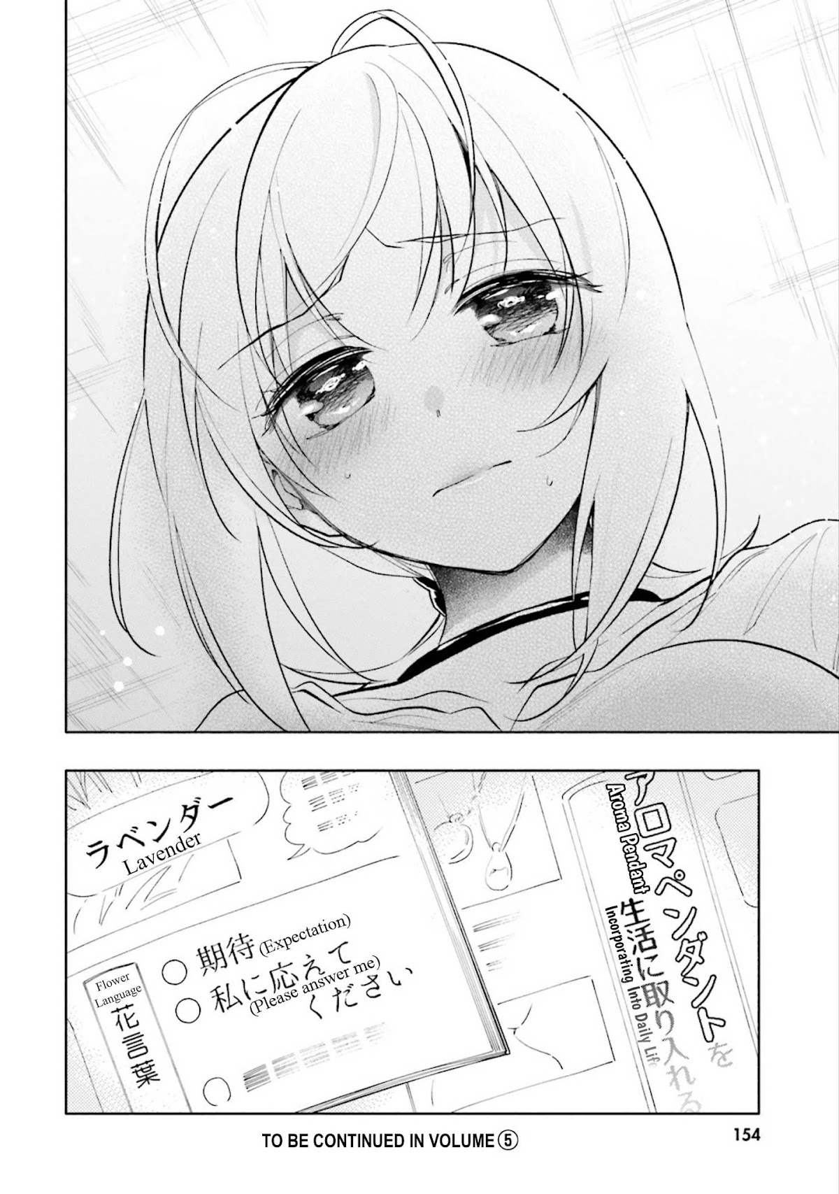 Takarakuji de 40-oku Atattandakedo Isekai ni Ijuu Suru Chapter 20 page 33 - Chapter 20: Valetta's Resolve