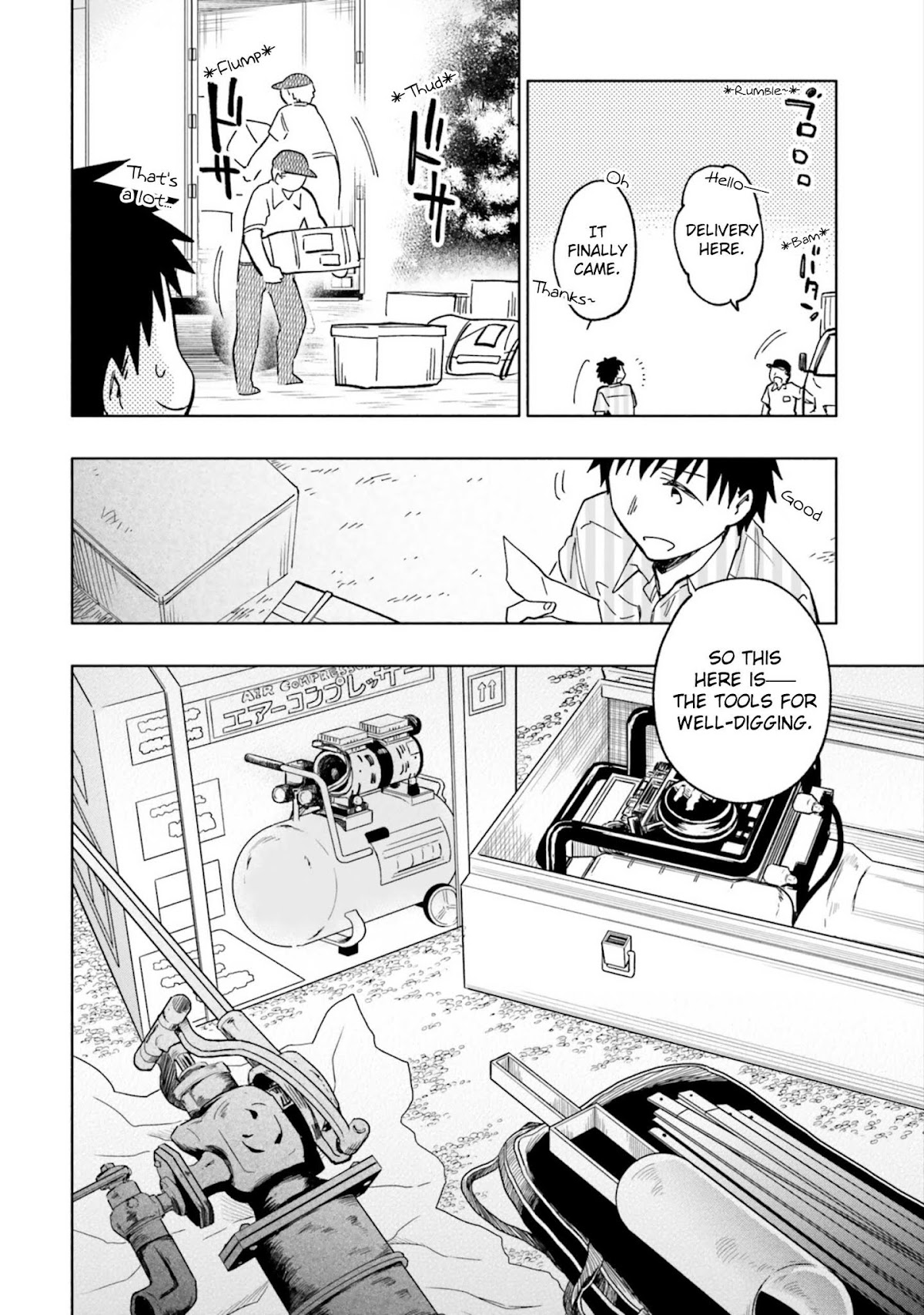 Takarakuji de 40-oku Atattandakedo Isekai ni Ijuu Suru Chapter 21 page 11 - Chapter 21: God's Tools