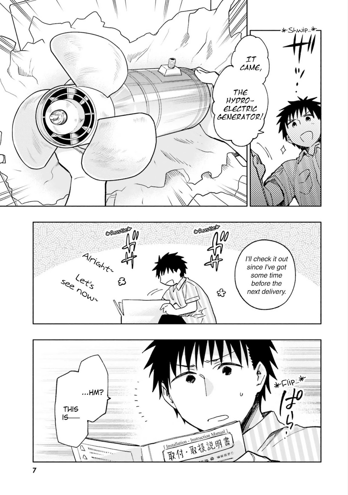 Takarakuji de 40-oku Atattandakedo Isekai ni Ijuu Suru Chapter 21 page 8 - Chapter 21: God's Tools