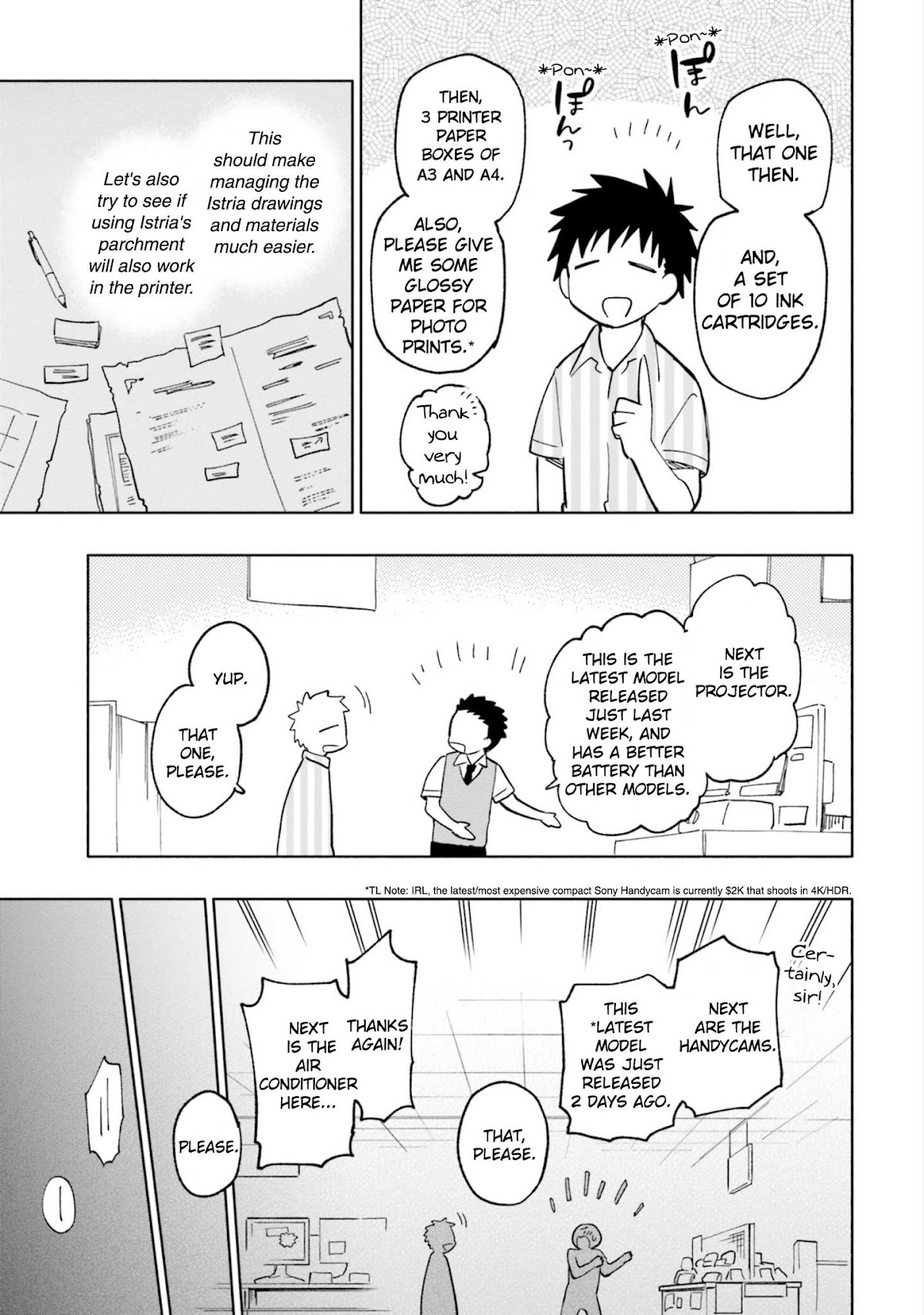 Takarakuji de 40-oku Atattandakedo Isekai ni Ijuu Suru Chapter 22 page 19 - Chapter 22: Mass Consumer