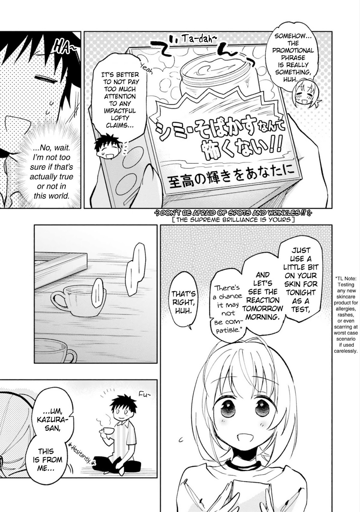 Takarakuji de 40-oku Atattandakedo Isekai ni Ijuu Suru Chapter 22 page 27 - Chapter 22: Mass Consumer