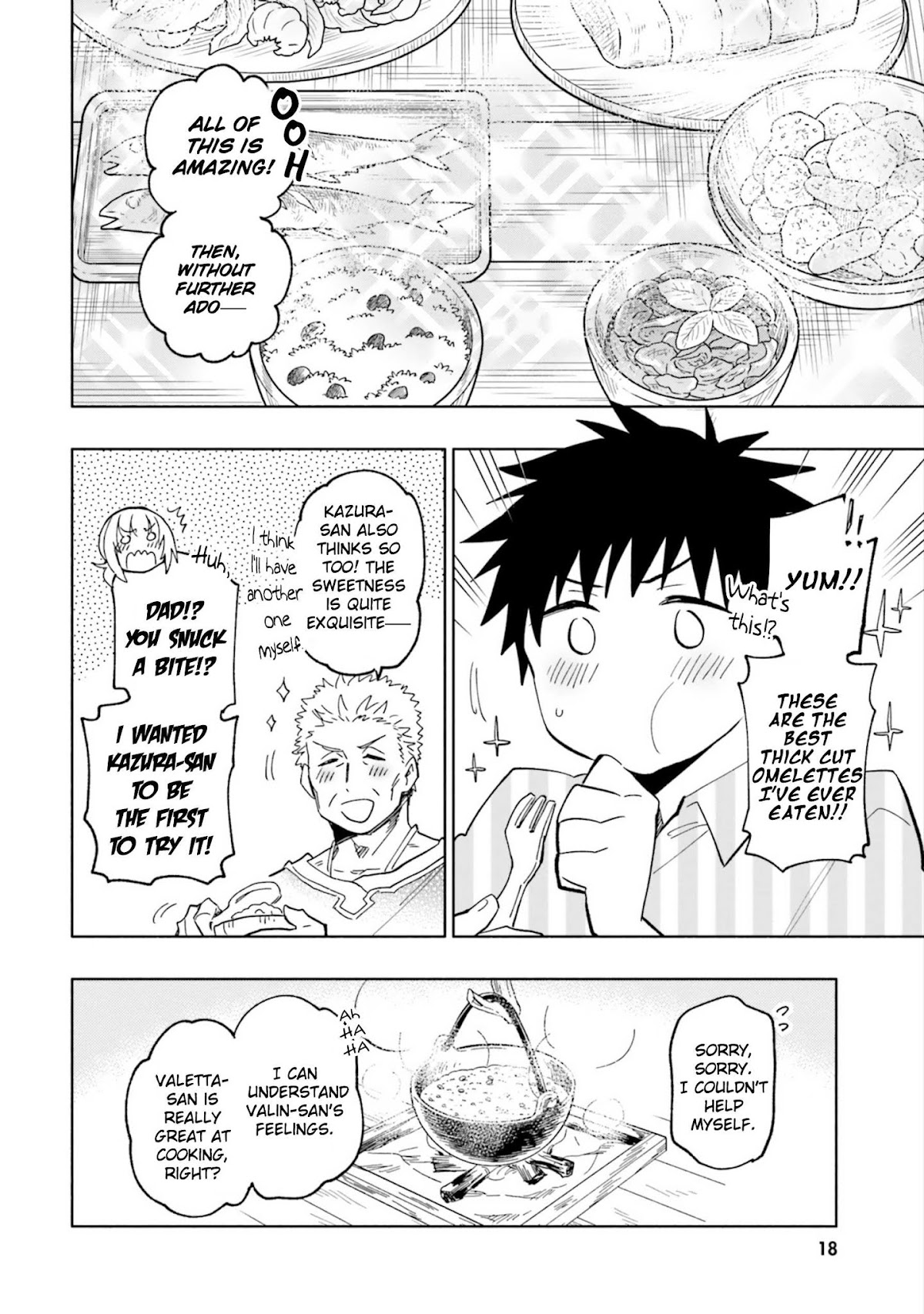 Takarakuji de 40-oku Atattandakedo Isekai ni Ijuu Suru Chapter 22 page 4 - Chapter 22: Mass Consumer