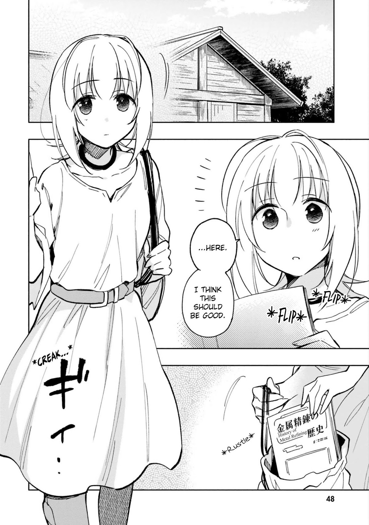 Takarakuji de 40-oku Atattandakedo Isekai ni Ijuu Suru Chapter 23 page 2 - Chapter 23: Looking to Tomorrow
