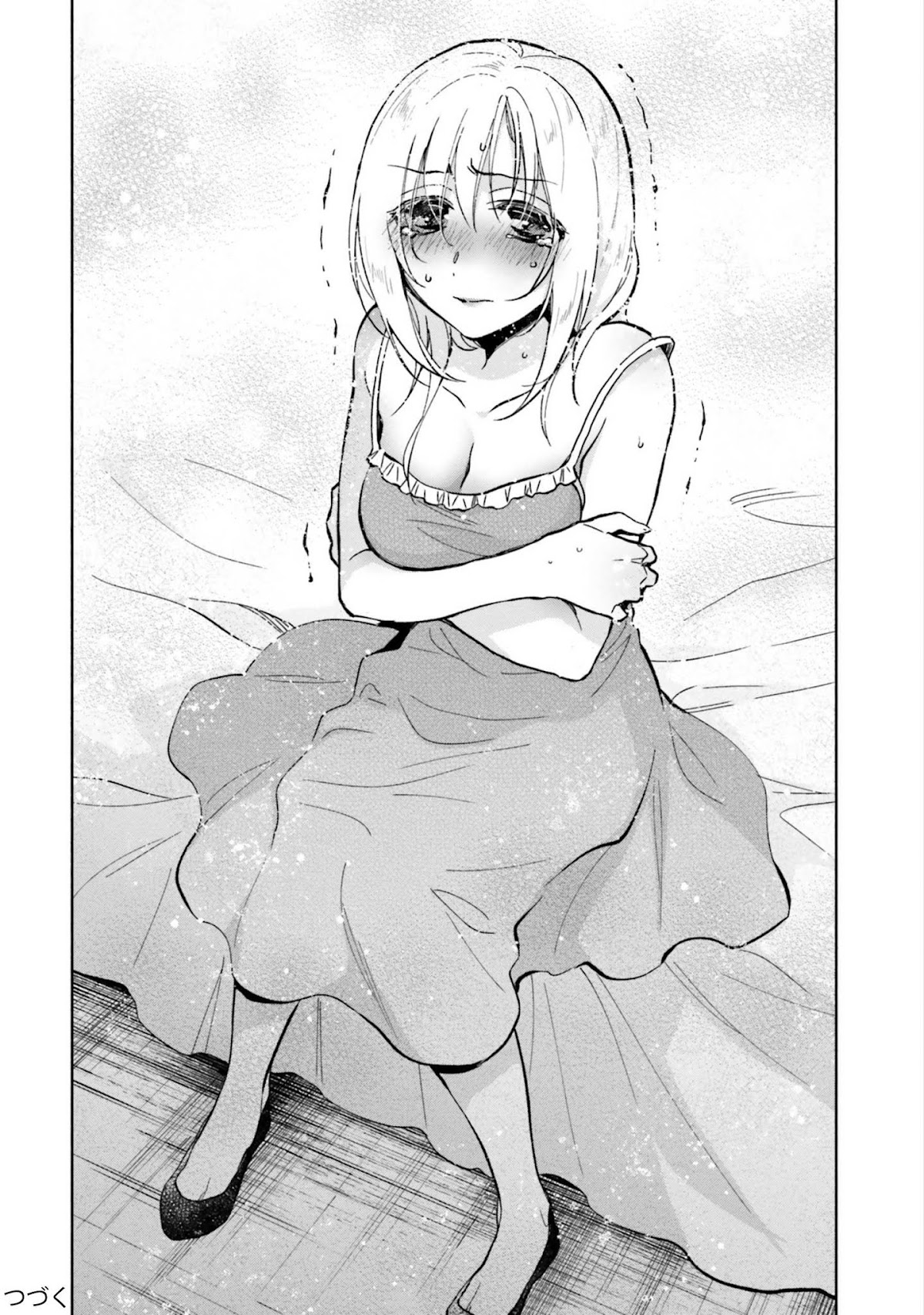 Takarakuji de 40-oku Atattandakedo Isekai ni Ijuu Suru Chapter 23 page 31 - Chapter 23: Looking to Tomorrow