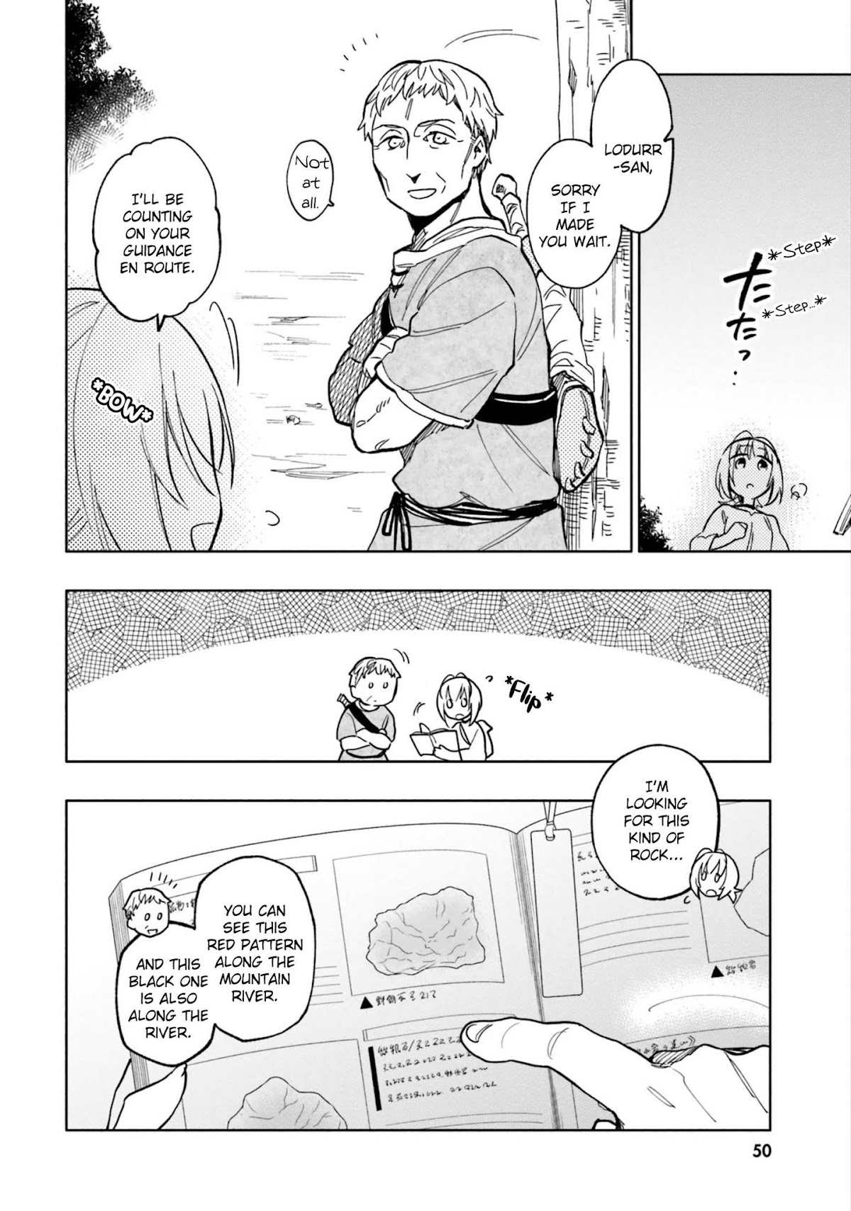 Takarakuji de 40-oku Atattandakedo Isekai ni Ijuu Suru Chapter 23 page 4 - Chapter 23: Looking to Tomorrow