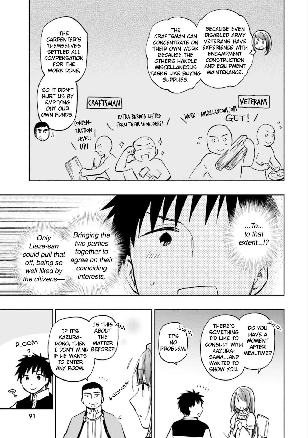 Takarakuji de 40-oku Atattandakedo Isekai ni Ijuu Suru Chapter 24 page 13 - Chapter 24: Zirconia