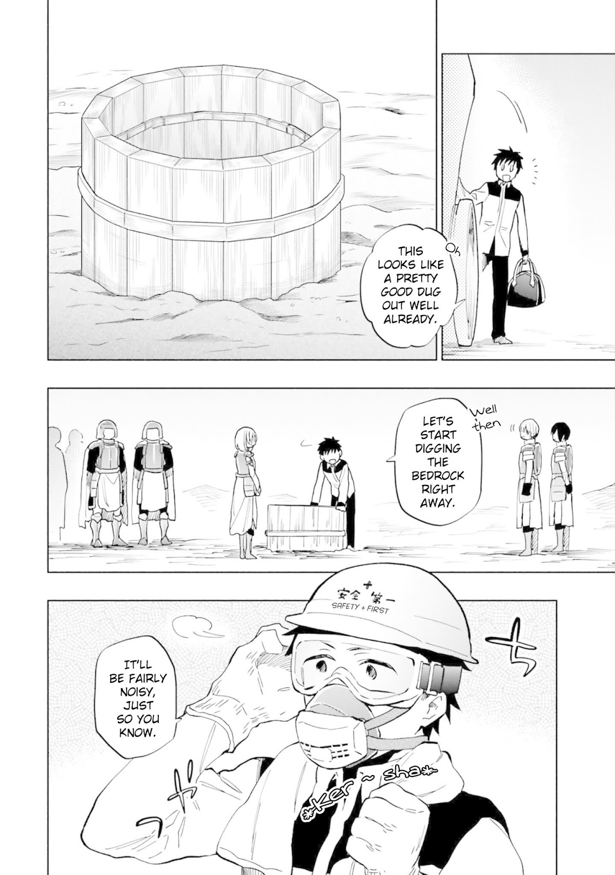 Takarakuji de 40-oku Atattandakedo Isekai ni Ijuu Suru Chapter 25 page 21 - Chapter 25: Army