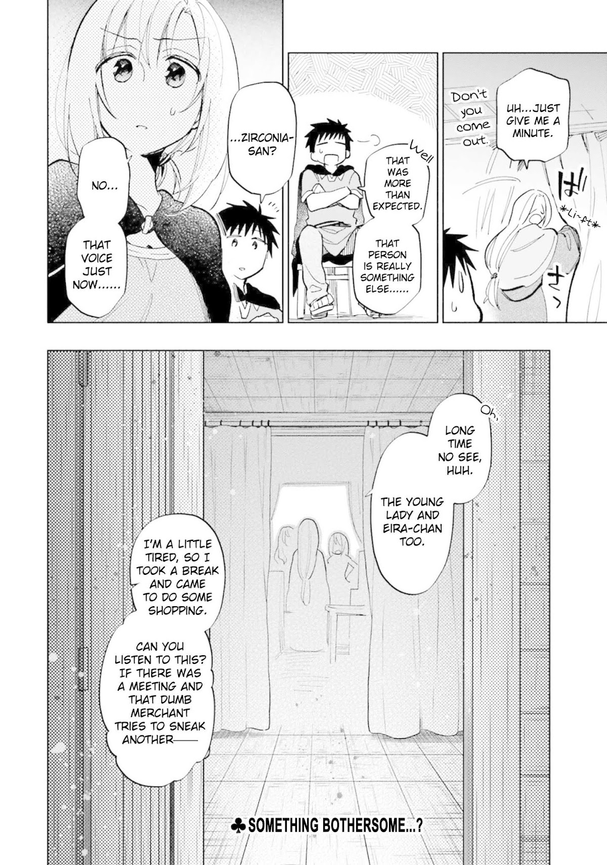 Takarakuji de 40-oku Atattandakedo Isekai ni Ijuu Suru Chapter 27 page 20 - Chapter 27: Fair Price