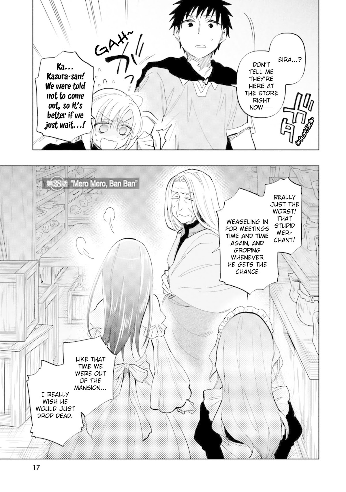 Takarakuji de 40-oku Atattandakedo Isekai ni Ijuu Suru Chapter 28 page 1 - Chapter 28: "Mero Mero, Ban Ban"