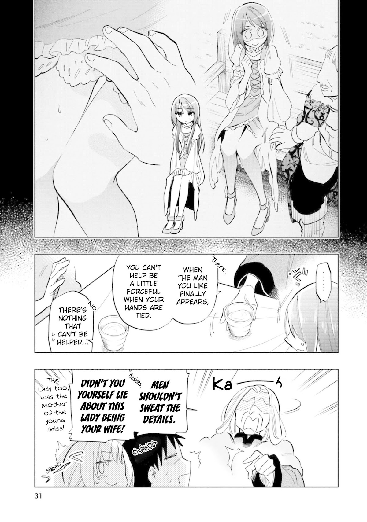 Takarakuji de 40-oku Atattandakedo Isekai ni Ijuu Suru Chapter 28 page 15 - Chapter 28: "Mero Mero, Ban Ban"