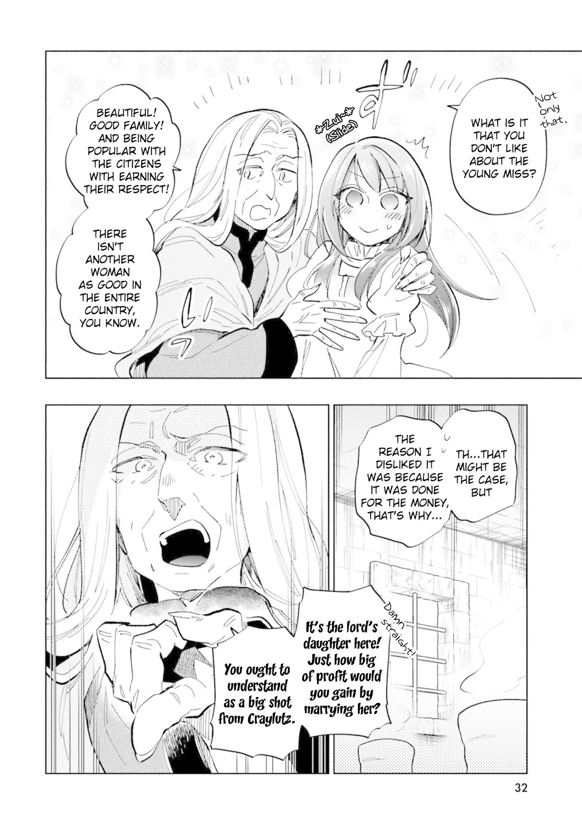 Takarakuji de 40-oku Atattandakedo Isekai ni Ijuu Suru Chapter 28 page 16 - Chapter 28: "Mero Mero, Ban Ban"