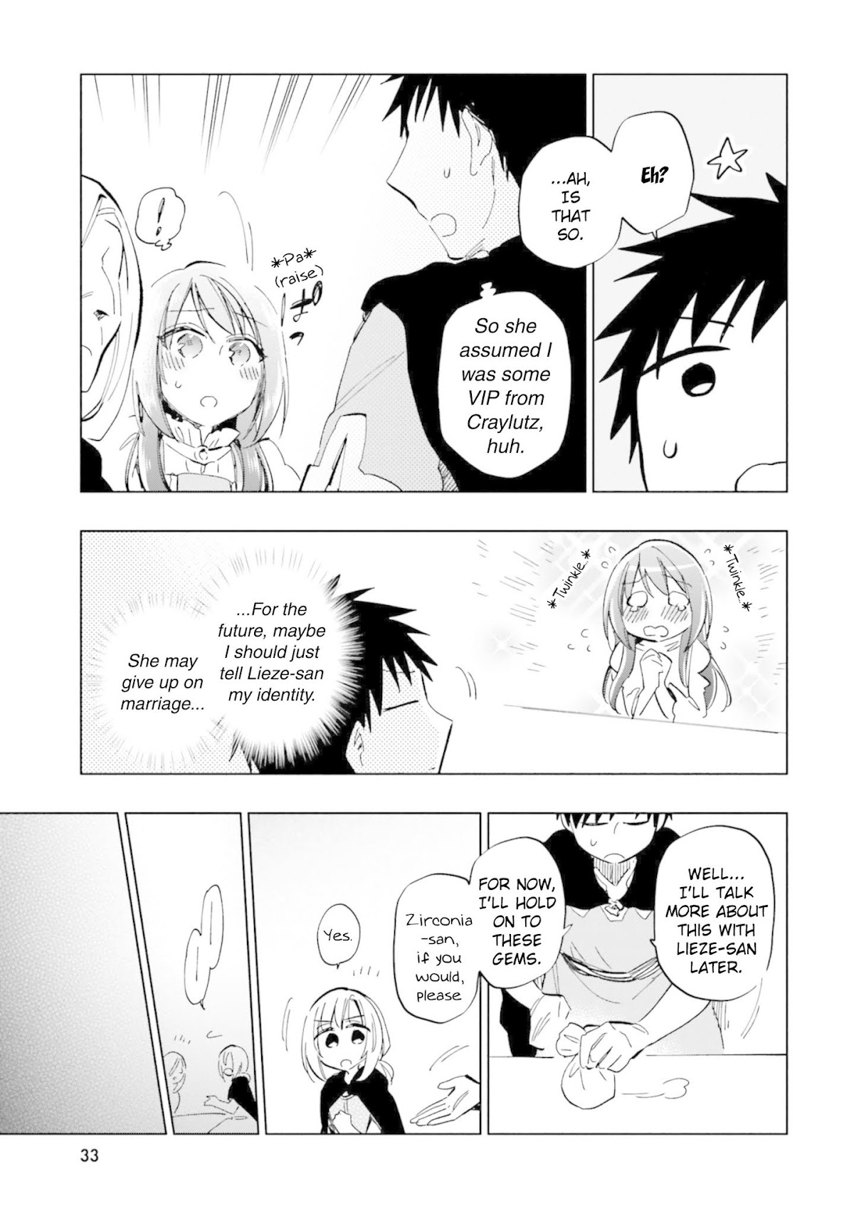 Takarakuji de 40-oku Atattandakedo Isekai ni Ijuu Suru Chapter 28 page 17 - Chapter 28: "Mero Mero, Ban Ban"